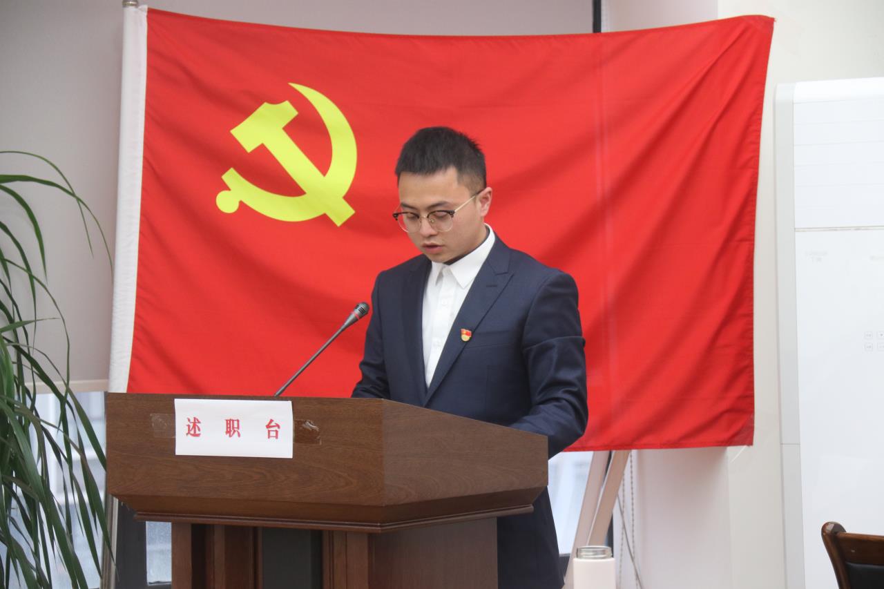黨建述職交答卷  實(shí)干興企顯作為 ——隧道分公司黨總支組織召開(kāi)各黨支部（副）書(shū)記黨建述職報告會(huì )暨2021年黨群紀檢工作推進(jìn)會(huì )