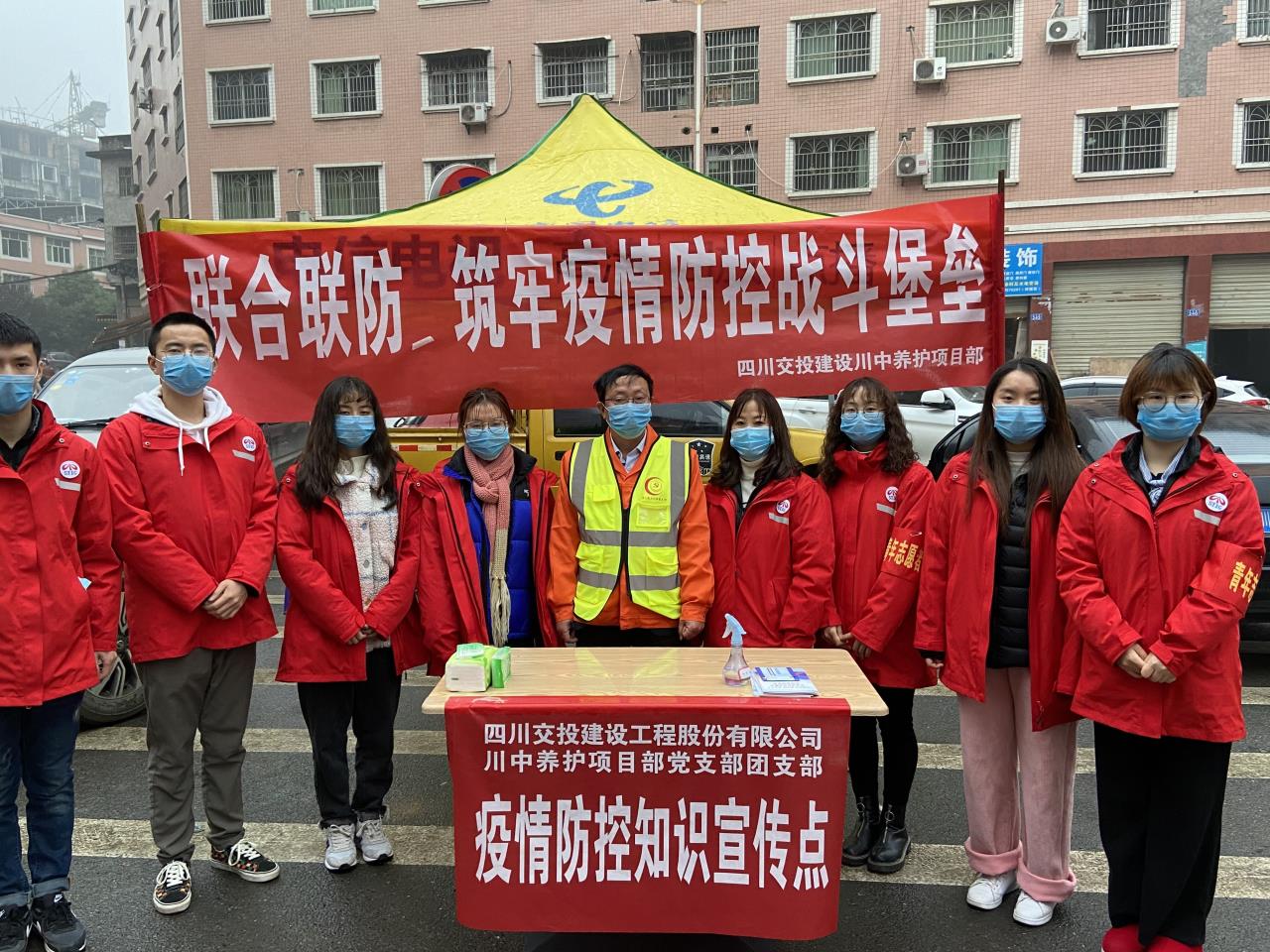學(xué)習雷鋒精神 輻射企業(yè)文化正能量