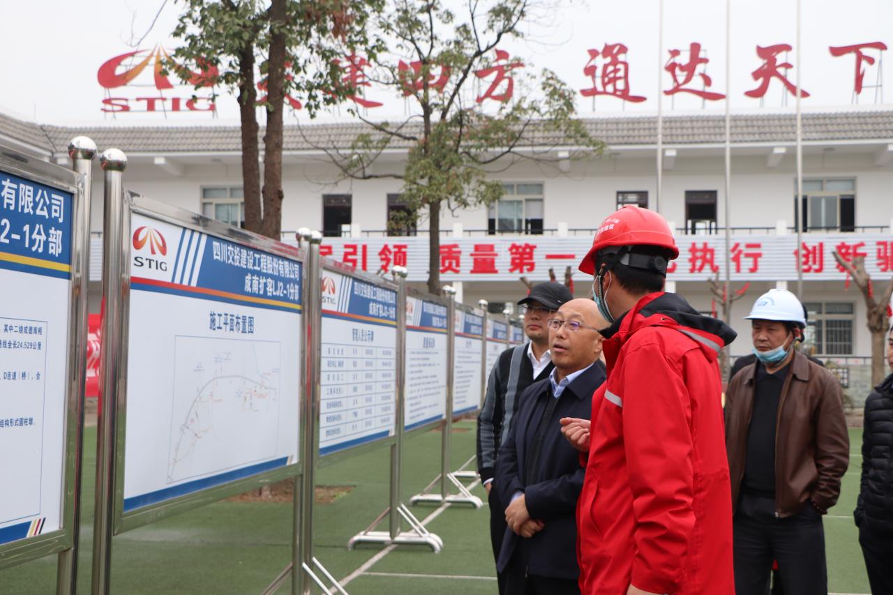 集團公司黨委委員、董事李永林一行調研成南擴容LJ2-1項目