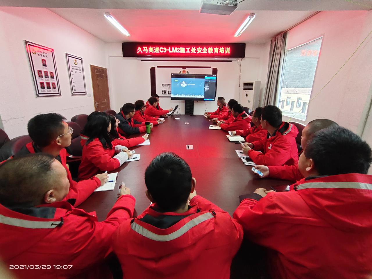 環(huán)安先行“多媒體安全培訓工具箱”創(chuàng  )新安全教育