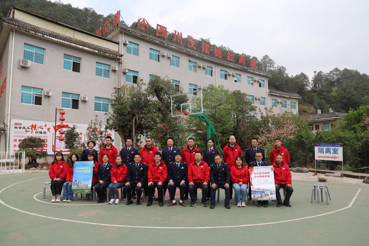 德會(huì )高速項目深化改革開(kāi)新局，政企聯(lián)建促發(fā)展