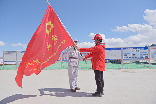 勞動(dòng)競賽授旗_副本.jpg