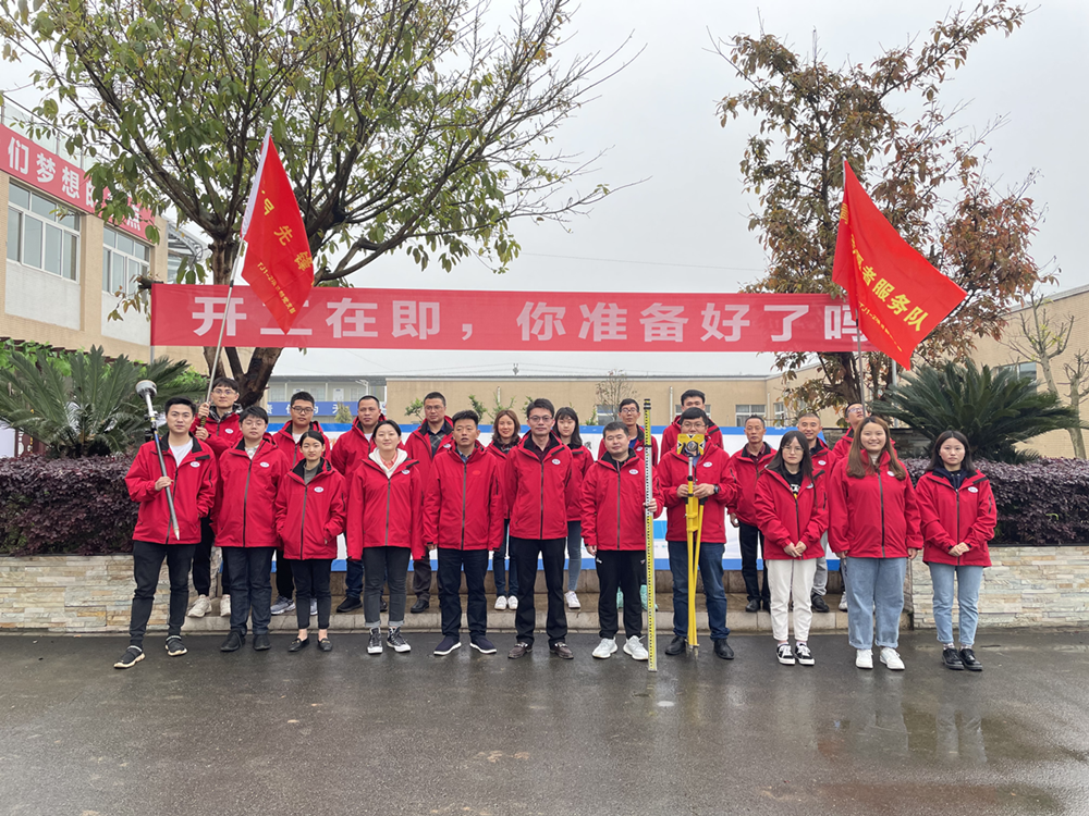黨員帶頭  率先垂范—成樂(lè )高速擴容TJ1-2項目部勞動(dòng)競賽激發(fā)一線(xiàn)員工開(kāi)工準備熱情