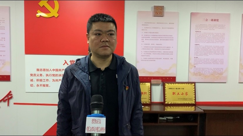 “快問(wèn)快答”讓黨史學(xué)習“火”起來(lái) ——檢測公司黨史知識“快問(wèn)快答”活動(dòng)火熱開(kāi)展