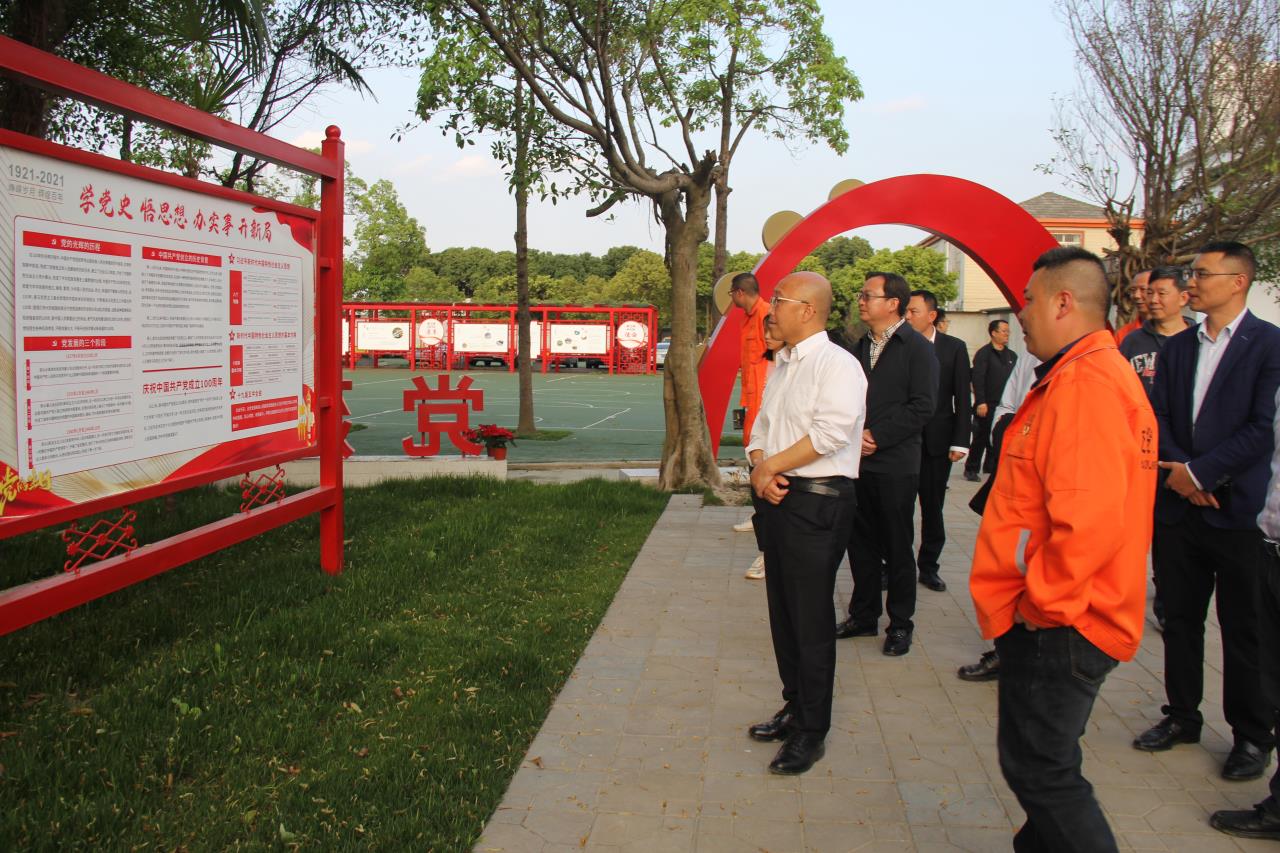 四川交投集團黨委委員、董事李永林一行參觀(guān)黨建文化公園.JPG