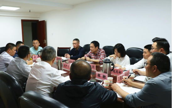 公司紀委：督查+協(xié)調 助力項目建設高效推進(jìn)
