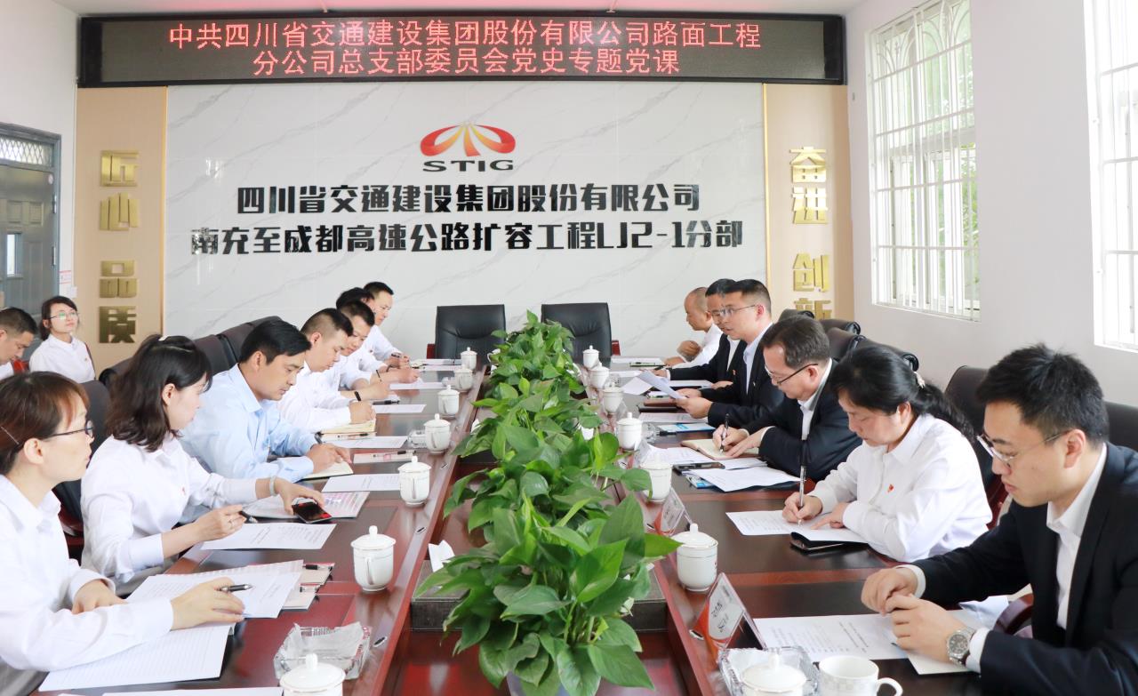 弘揚長(cháng)征精神  走好新時(shí)代長(cháng)征路