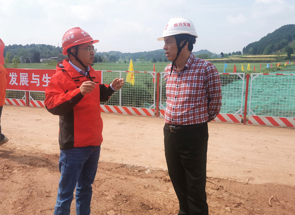 公司紀委：“三個(gè)精準”讓問(wèn)題整改“回頭看”不打折扣