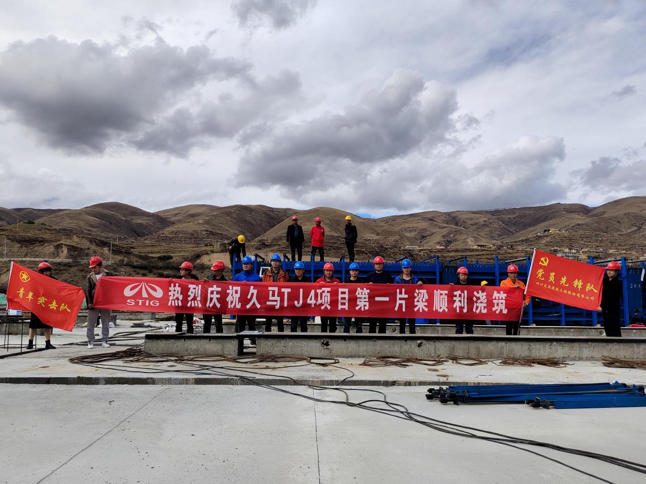 路面工程分公司掀起勞動(dòng)競賽大干熱潮