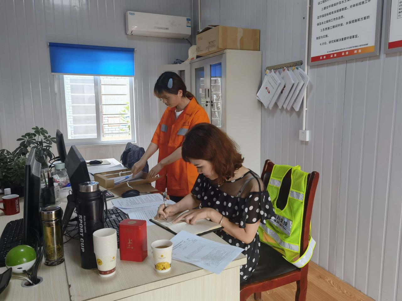 四川交建開(kāi)展汛期地災、防洪抗旱 及安全環(huán)保隱患大排查