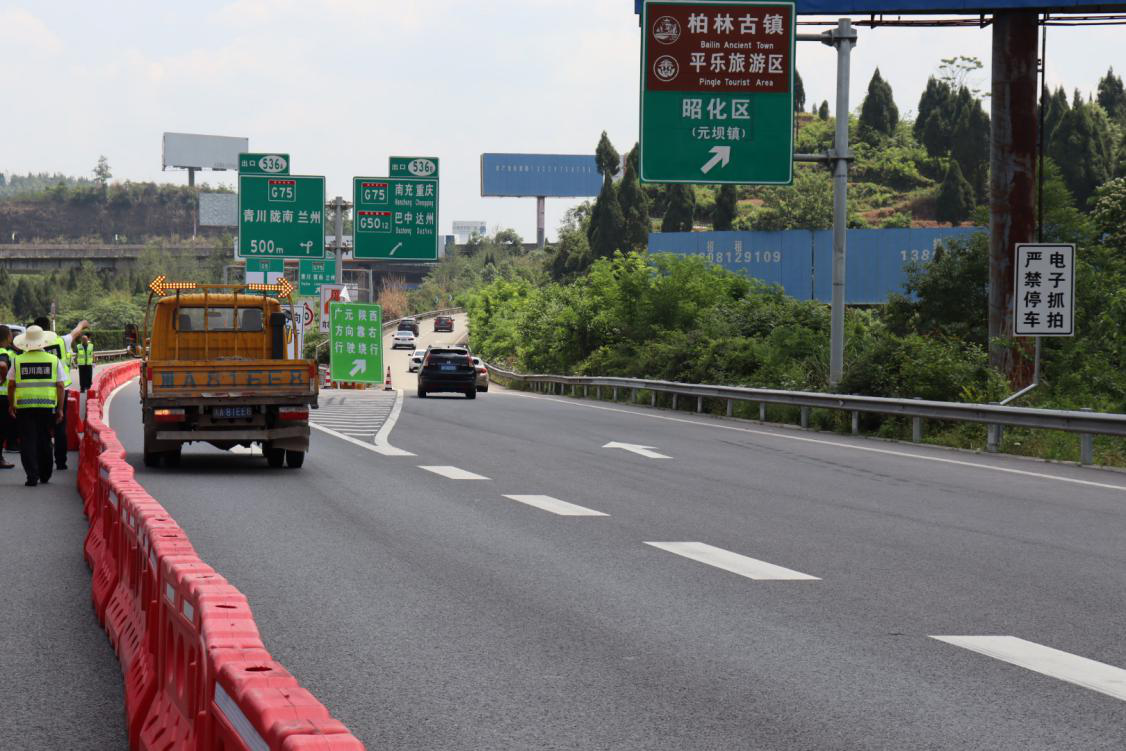 G5京昆高速廣陜段路面維修工程正式進(jìn)場(chǎng)施工