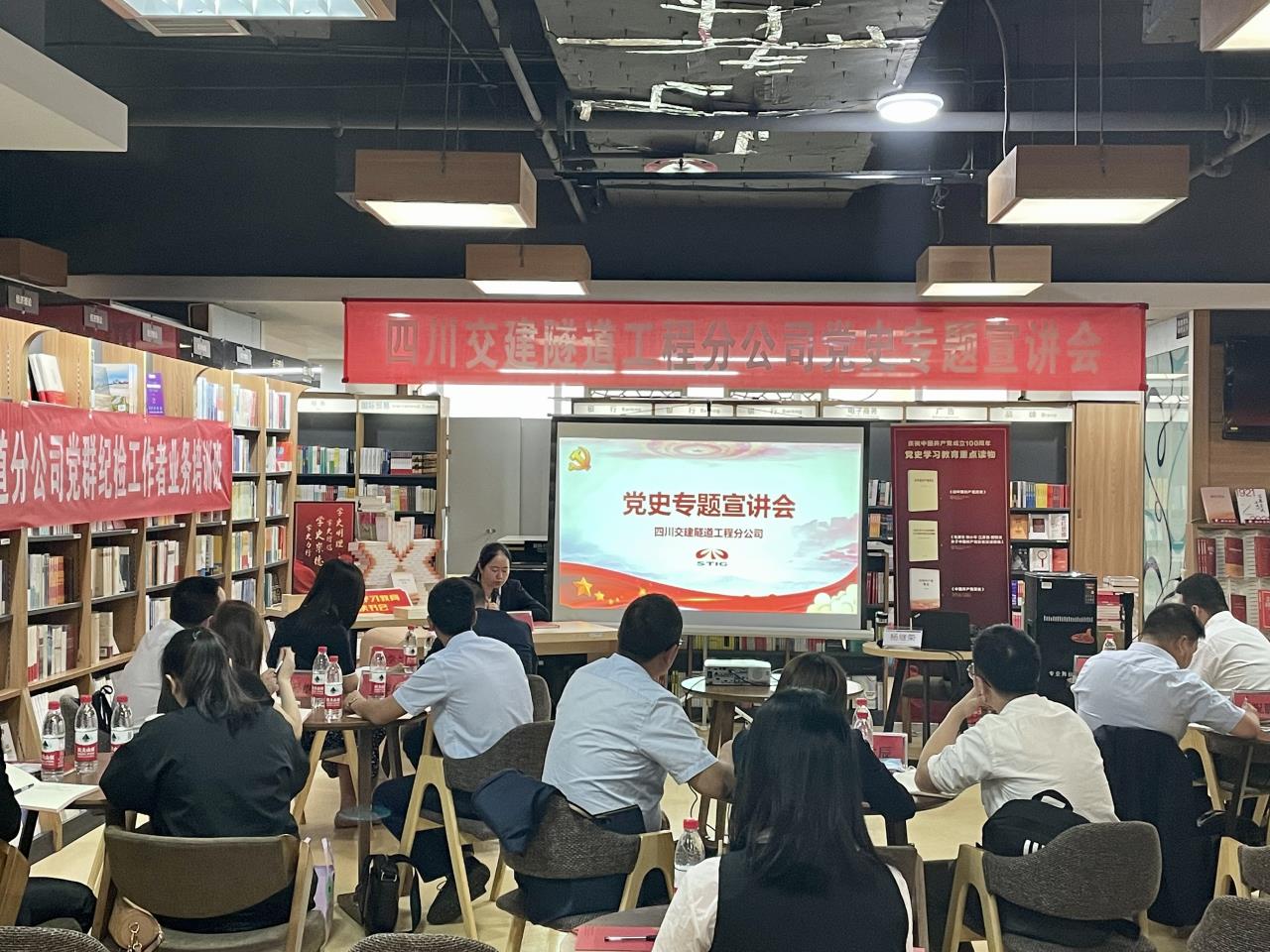 “走新”又“走心”，黨史學(xué)習教育“活起來(lái)，深下去”