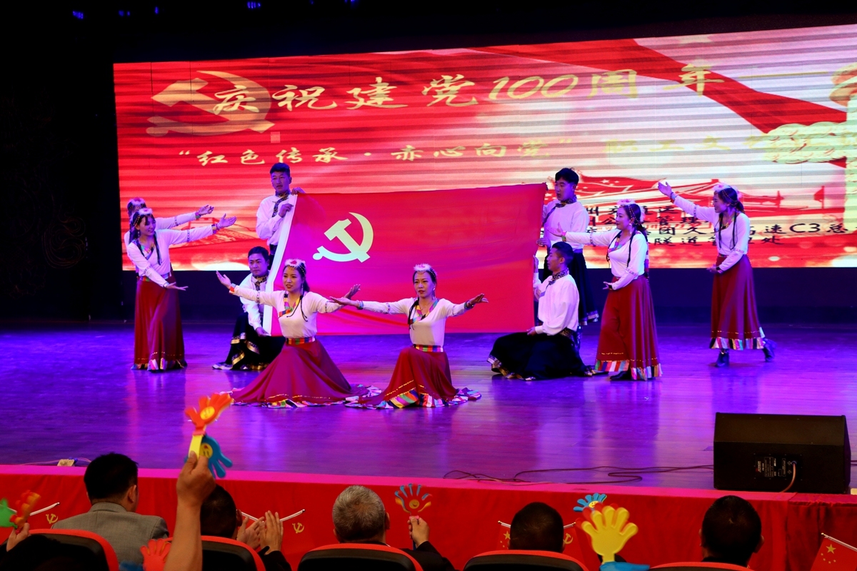 5-久馬高速C3總包部TJ10項目部舞蹈《再唱山歌給黨聽(tīng)》（升華攝影）.JPG