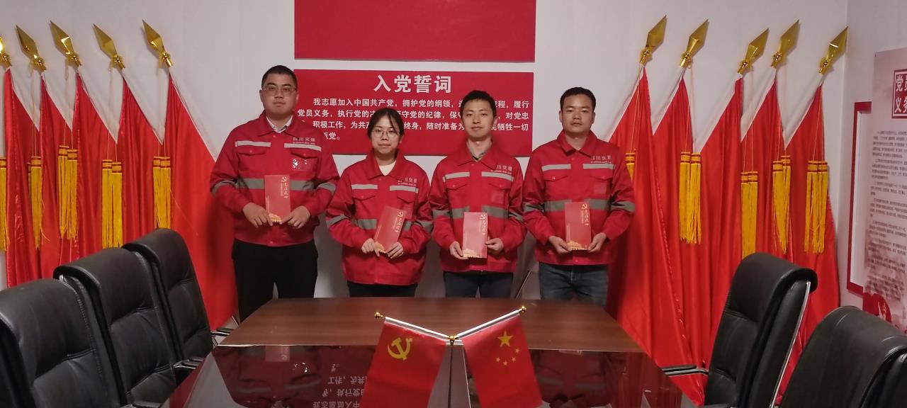 瀘石TJ3-現場(chǎng)照片1.jpg