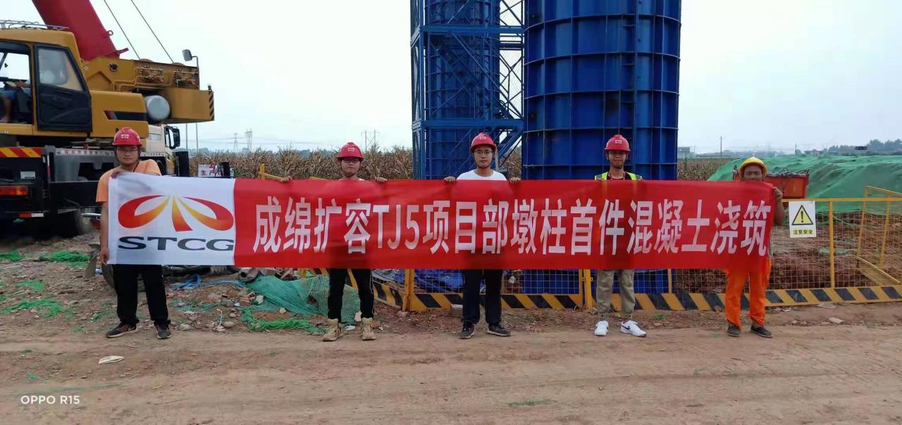 現場(chǎng)圖片.jpg