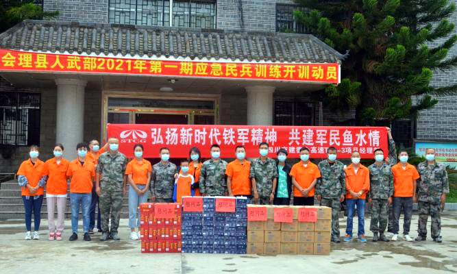 憶軍旅難忘歲月  學(xué)軍人銘記黨恩——四川交建公路分公司在“八一”建軍節的雙擁活動(dòng)中憶黨恩