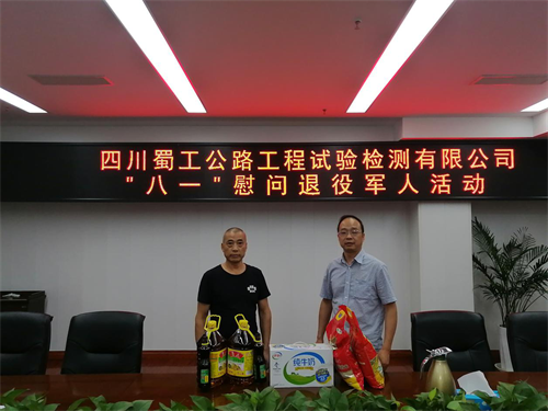 有深度、有力度、有溫度……辦實(shí)事，我們這樣做