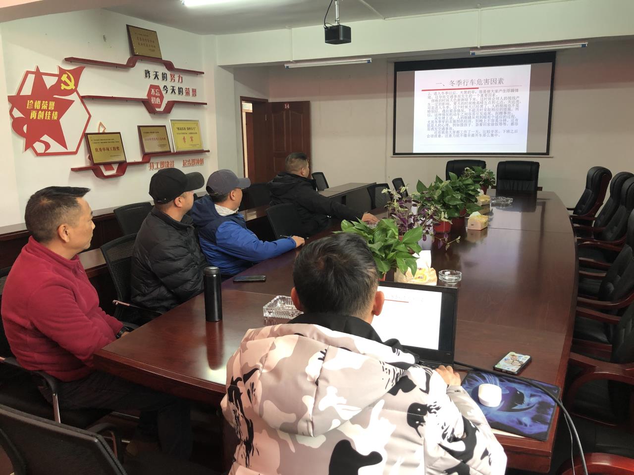 駐地建設+安全駕駛  雙線(xiàn)并行辦實(shí)事