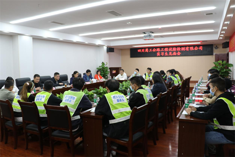 校企合作助力少數民族學(xué)生就業(yè)