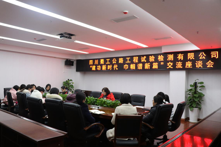 聚焦“我為群眾辦實(shí)事”——關(guān)愛(ài)女職工，“娘家人”在行動(dòng)