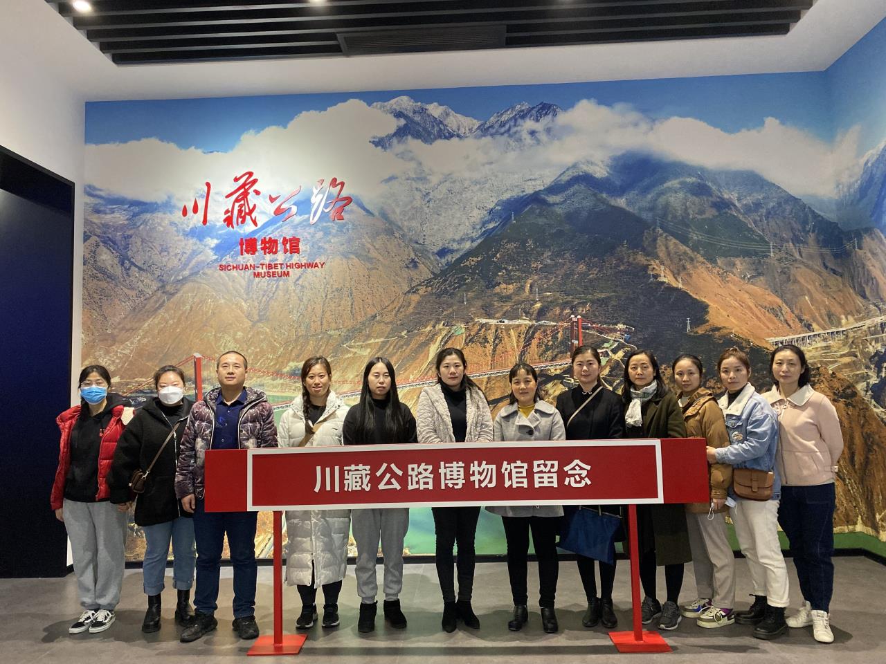 弘揚兩路精神 凝聚奮進(jìn)力量