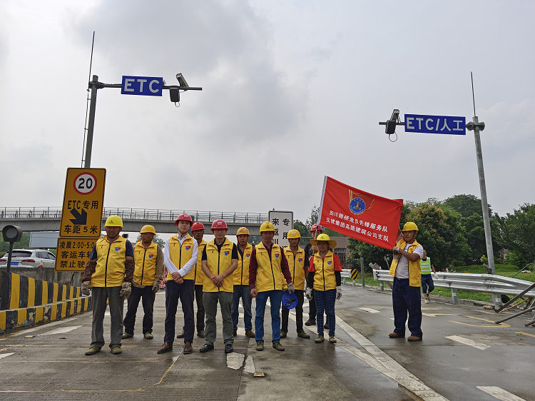 高路建筑公司圓滿(mǎn)完成成都繞城高速（G4202）機場(chǎng)立交D出口搶險工程施工