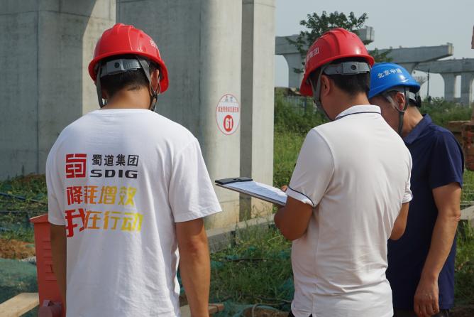 橋梁紀檢在行動(dòng)，齊心共渡用電難關(guān)