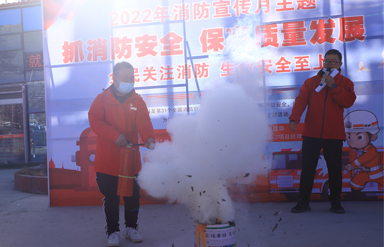 路面公司久馬高速各項目多措并舉活動(dòng)紛呈