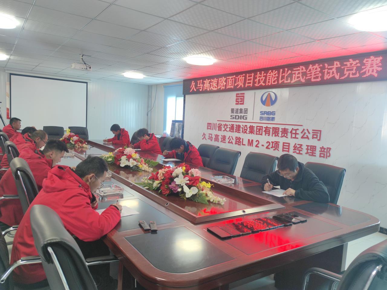 筆試現場(chǎng).jpg
