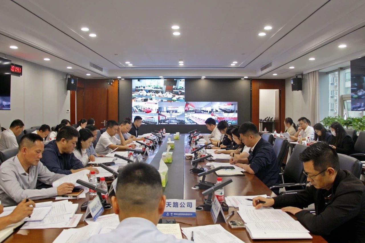 交建集團召開(kāi)2023年第四季度黨群宣傳工作例會(huì )