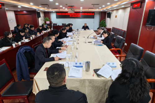 交建集團紀委組織召開(kāi) 第一屆紀律檢查委員會(huì )第二次全體（擴大）會(huì )議