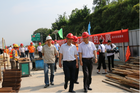 全國人大重點(diǎn)督辦建設工作調研組一行赴公司瀘黃路改擴建項目調研指導工作