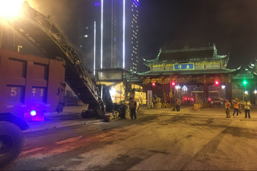 隆納高速沿線(xiàn)收費站匝道改造工程正式動(dòng)工