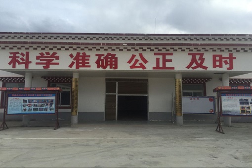 理塘縣首個(gè)標準化中心試驗室建設完工