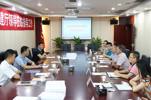 省住建廳專(zhuān)家組赴公司檢查指導特級資質(zhì)申報工作